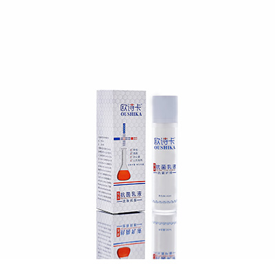 巴楚母婴常备抗菌乳液