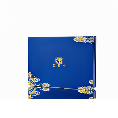 巴楚产后修复调理套