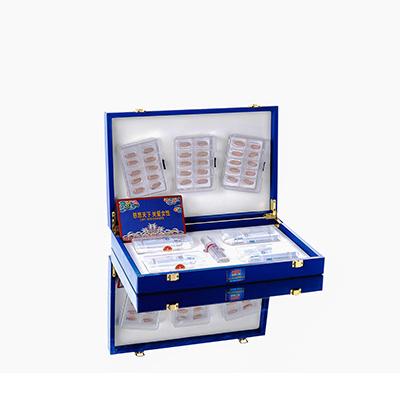 巴楚爱芯回春综合版